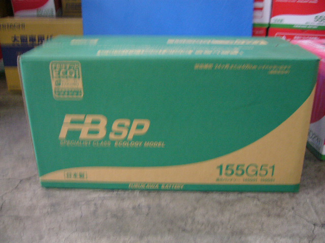 ¸Å²ÏÅÅÃÓ FBSP 155G51